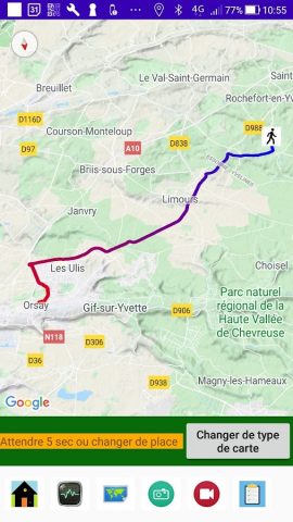 Safari для Android — скриншот 2