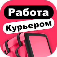Самокат Работа Вакансии курьер для Android