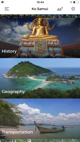 Самуй Путеводитель для iOS — скриншот 1