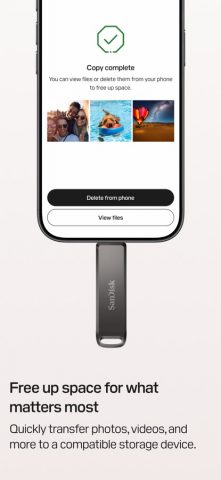 SANDISK — скриншот 4