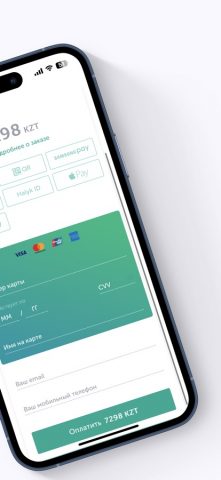 Семейный для iOS — скриншот 3