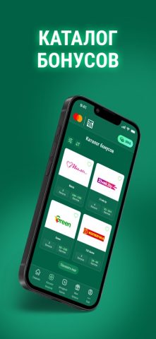 Shchodraya для iOS — скриншот 3