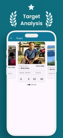 Shillong Teer Today для Android — скриншот 3