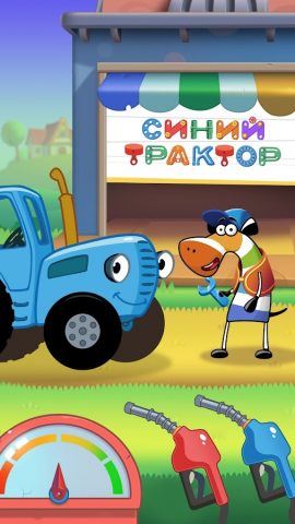 Сказбука для детей от Яндекса — скриншот 4