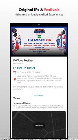 SkillBox — Everything live! для Android — скриншот 3