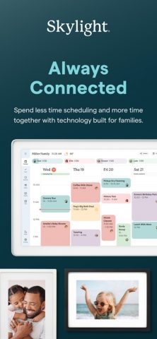 Skylight App для iOS — скриншот 1