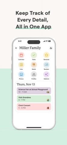 Skylight App для iOS — скриншот 3