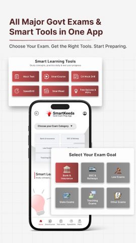 Smartkeeda : Exams Prep App для Android — скриншот 2