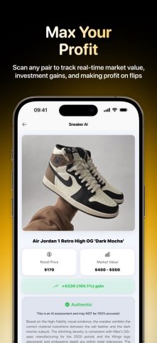 Sneaker AI: Shoe Authenticator для iOS — скриншот 4