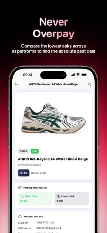Sneaker AI: Shoe Authenticator для iOS — скриншот 5