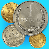 Соединяй монеты: СССР для Android