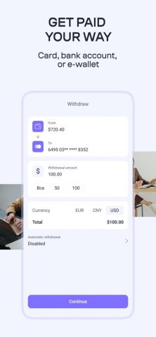 Flexis для iOS — скриншот 3