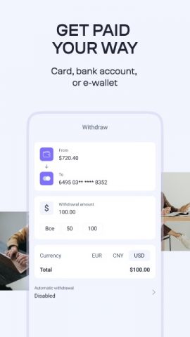 Flexis для Android — скриншот 3