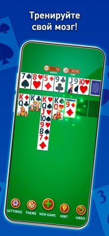 Solitaire: Classic Cards Games для iOS — скриншот 2
