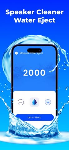 Speaker Cleaner Remove Water для iOS — скриншот 3