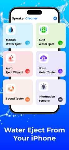 Speaker Cleaner Remove Water для iOS — скриншот 4