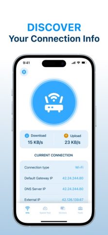 Speed Tracker: WiFi Monitor для iOS — скриншот 2