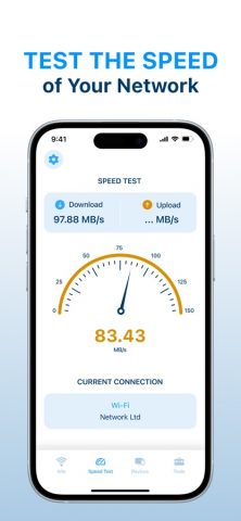 Speed Tracker: WiFi Monitor для iOS — скриншот 3