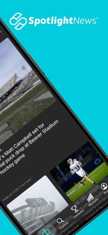 Spotlight News для iOS — скриншот 2