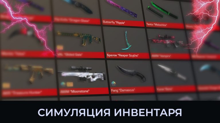 СтанокСимулятор Кейс Симулятор для Android — скриншот 1