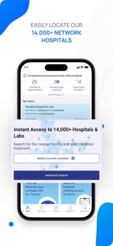 Star Health для iOS — скриншот 2