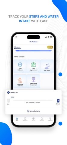 Star Health для iOS — скриншот 5