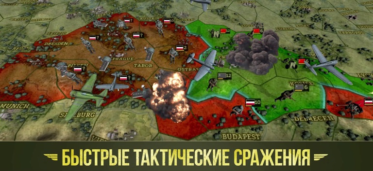 Стратегия и Тактика: Blitz для iOS — официальный трейлер