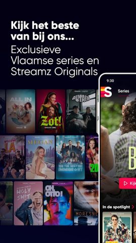 Streamz для Android — скриншот 1