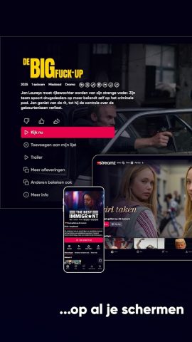 Streamz для Android — скриншот 3