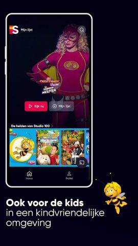 Streamz для Android — скриншот 4