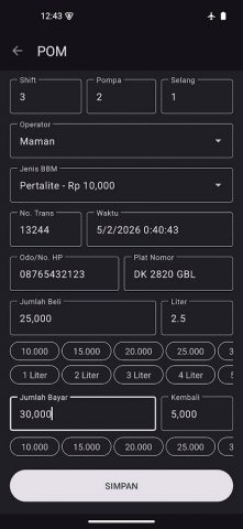 Struk POM для Android — скриншот 2