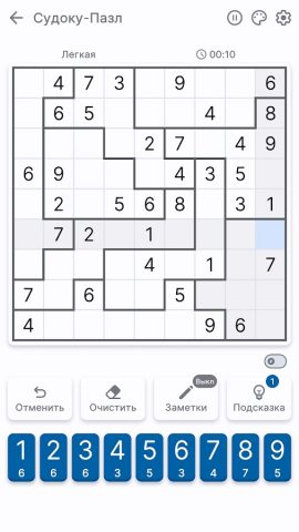 Судоку-Пазл для Android — скриншот 1