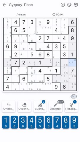 Судоку-Пазл для Android — скриншот 2