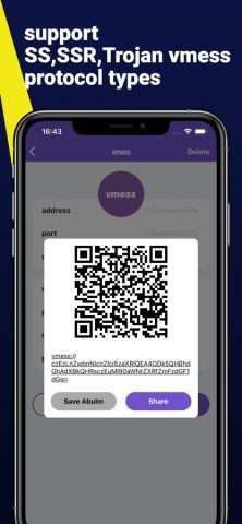 Super VPN Proxy Hub для iOS — скриншот 1