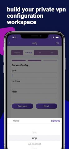 Super VPN Proxy Hub для iOS — скриншот 3