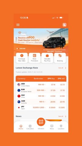 SuperRich для Android — скриншот 2