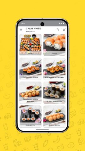 Суши White для Android — скриншот 4