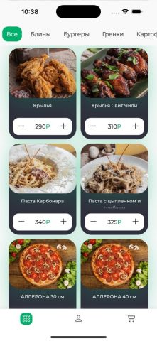 SuxoyZakon для iOS — скриншот 1