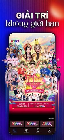 THVLi для Android — скриншот 1