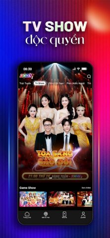 THVLi для Android — скриншот 4