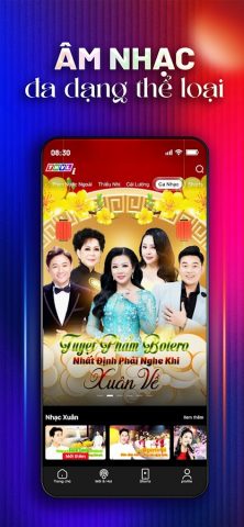 THVLi для Android — скриншот 5