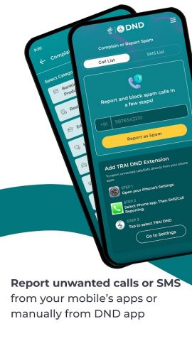 TRAI DND для Android — скриншот 3