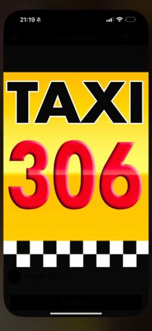 Такси 2-306-306 для iOS — скриншот 1