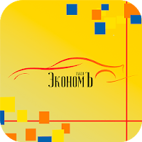 Такси Эконом для Android