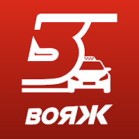 Такси «Вояж» г. Риддер для Android