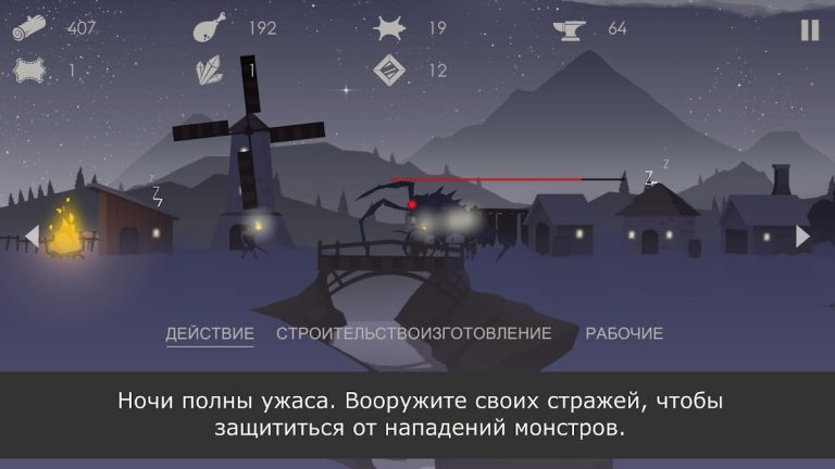 The Bonfire: Forsaken Lands для Android — скриншот 2