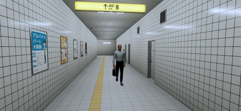 The Exit 8 для iOS — скриншот 1