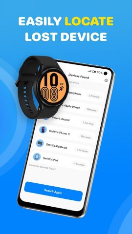 The Find My App — Phone Finder для Android — скриншот 2