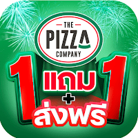The Pizza Company 1112. для Android