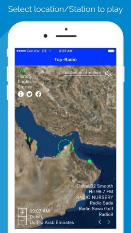 Top-Radio для iOS — скриншот 4